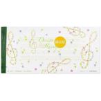  Frontier квитанция о получении 2 листов копирование to звук символ 40 комплект RS-004