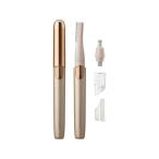 [ ваш заказ ]KOIZUMI лицо бритва &amp; нос уход KLC0851N