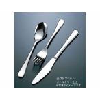 【お取り寄せ】片力商事 18-8 ピアス