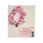 [ ваш заказ ] кожа no промышленность Meister свободный цвет окантовка S розовый 