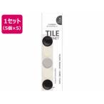 [ ваш заказ ]mi блеск плитка магнит круг монохромный .5 шт ×5 TMGC5P-MAS