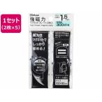 [ ваш заказ ]mi блеск чуть более . сила магнит plate 1.5mm толщина 2 листов ×5 MS8S-15