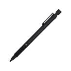 [ ваш заказ ] ste гонг - чертёж для механический карандаш 925 35 2.0 BK 925 35-20B