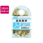 [ ваш заказ ]mi блеск длиные ноги канцелярская кнопка 45шт.@×5 BX1-NL