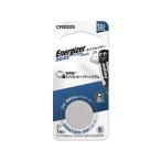 ena Jai The - lithium монета батарейка CR2025 1 шт упаковка CR2025J1P