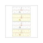 sa SaGa wa. . Note жемчуг большой MESSAGE 50-9802