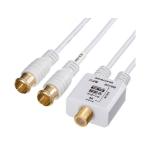 [ ваш заказ ] Sanwa Supply антенна разветвитель мощность кабель 0.2m KM-AT27W-02W