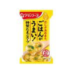 アマノフーズ ごはんがうまい! 特製たまごスープ