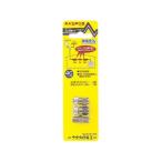 [ ваш заказ ] форель Pro 4C для F type коннектор трансляция комплект FA4C-P