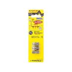 [ ваш заказ ] форель Pro 5C для F type коннектор трансляция комплект FA5C-P