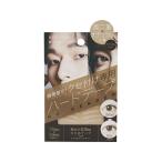 [ ваш заказ ]kojito.. целый форма привычка установка твердый лента натуральный 30 комплект 27599