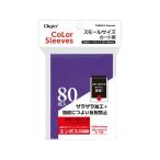  маленький размер карта для цвет рукав один слой тип en Boss коврик лиловый 