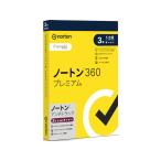 [ ваш заказ ] Norton 360 premium + Norton anti грузовик 3 год 5 шт. версия 21449577