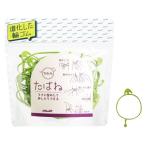 [ ваш заказ ] вместе мир o- частота прозрачный пакет . spring #18 светло-зеленый GHC-N-52LG