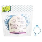 [ ваш заказ ] вместе мир o- частота прозрачный пакет . spring #18 голубой GHC-N-52LB