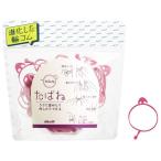 [ ваш заказ ] вместе мир o- частота прозрачный пакет . spring #18 розовый GHC-N-52PK