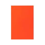 [ ваш заказ ]TRUSCO Magne rumina сиденье 0.7×200×300 флуоресценция orange 