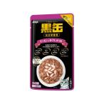 [ ваш заказ ] aixia чёрный жестяная банка pauchi salmon ввод ... или ..70g BP-60