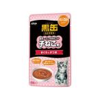 [ ваш заказ ] aixia чёрный жестяная банка pauchi... для ... или .. паста модель 60g BP-53