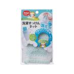 [ ваш заказ ] diamond стирка камень .. сеть 