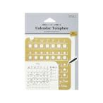  зеленый ( дизайн Phil ) календарь шаблон L месяц промежуток блок рисунок 