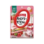  Sara yala can to калории Zero конфеты клубника молоко тест 60g( шт оборудование бумага включая )