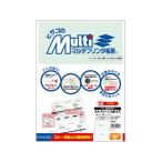 [ ваш заказ ]hisago мульти- принтер форма A4 зеленый 2 поверхность 4 дыра 100 листов BP2042