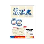 [ ваш заказ ]hisago мульти- принтер форма A4 земля .6 поверхность 100 листов BP2059