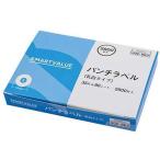 [ ваш заказ ] Smart value дырокол этикетка . белый цвет 2800 одна сторона входить B302J