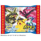 ロッテ ポケモンウエハースチョコ