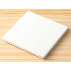 [ ваш заказ ]a- Tec белый . камень Coaster квадратное 5997