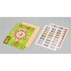 [ ваш заказ ]a- Tec . главный kokeshi игра комплект 11930