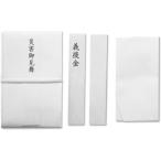  длина . магазин магазин Special ... золотой ( бедствие видеть Mai *.. золотой для ) ключ P929