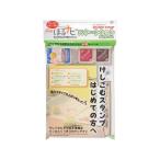 si-do.. navi старт комплект 2 KH-HNT-2