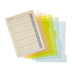 [ ваш заказ ] Smart value PP указатель A4 вертикальный 2 дыра 5 цвет 5 гора 10 комплект D142J-10