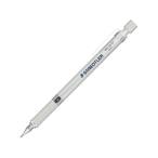 [ ваш заказ ] ste гонг - чертёж для механический карандаш 925 25 0.7mm 925 25-07