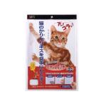 [ ваш заказ ] строительство. .nyan patch * большой (A4 размер ) NY-02