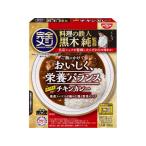  день Kiyoshi еда совершенно mesi соус карри в пакете специя chi gold карри 