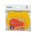 [ ваш заказ ]azma промышленность камень .. сырой . лягушка желтый AZ958Y