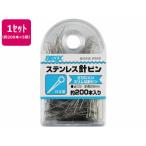 [ ваш заказ ]mi блеск нержавеющая сталь игла булавка примерно 200шт.@×5 шт BX1-SP200