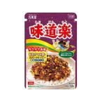  круг прекрасный магазин тест дорога приятный большой пакет 52g