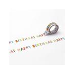 【お取り寄せ】カモ井 mt ex Happy birthday MTEX1P261