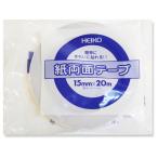 [ ваш заказ ] втулка - бумага двусторонний лента 15×20 1 шт 002068210