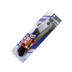 [ ваш заказ ] камень пила промышленность лезвие 2. включено пила 210mm INK-0301