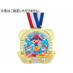 [ ваш заказ ]a- Tec .... фото подставка медаль f линзы 21813