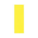 [ ваш заказ ] запад . магнит сиденье двусторонний цвет сиденье желтый белый CMS-14Y W