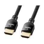 [ ваш заказ ] Sanwa Supply высокая скорость HDMI нейлон сетка кабель 2m KM-HD20-NM20