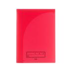 [ ваш заказ ] плюс год комплект фамилия и имя school принт файл A4 красный 79753