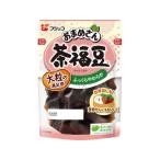 フジッコ おまめさん 茶福豆 140g