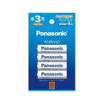  Panasonic Eneloop одиночный 3 форма 4шт.@ упаковка стандартный BK-3MCD 4H